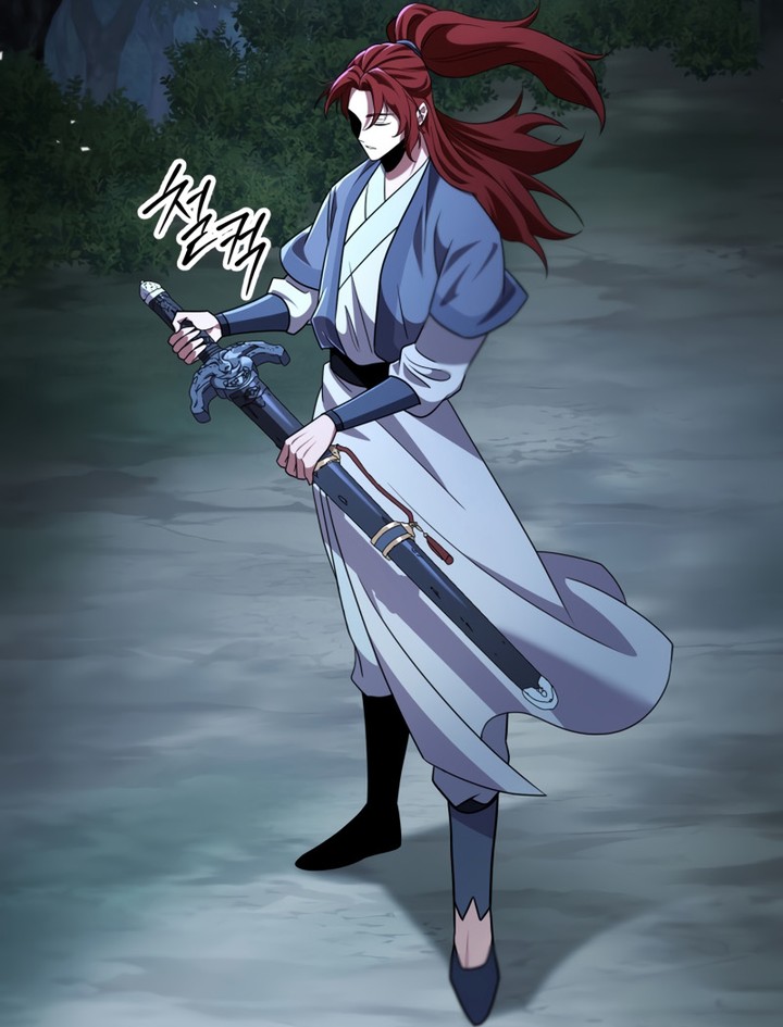 Heavenly Inquisition Sword Chapitre 106 - Page 79