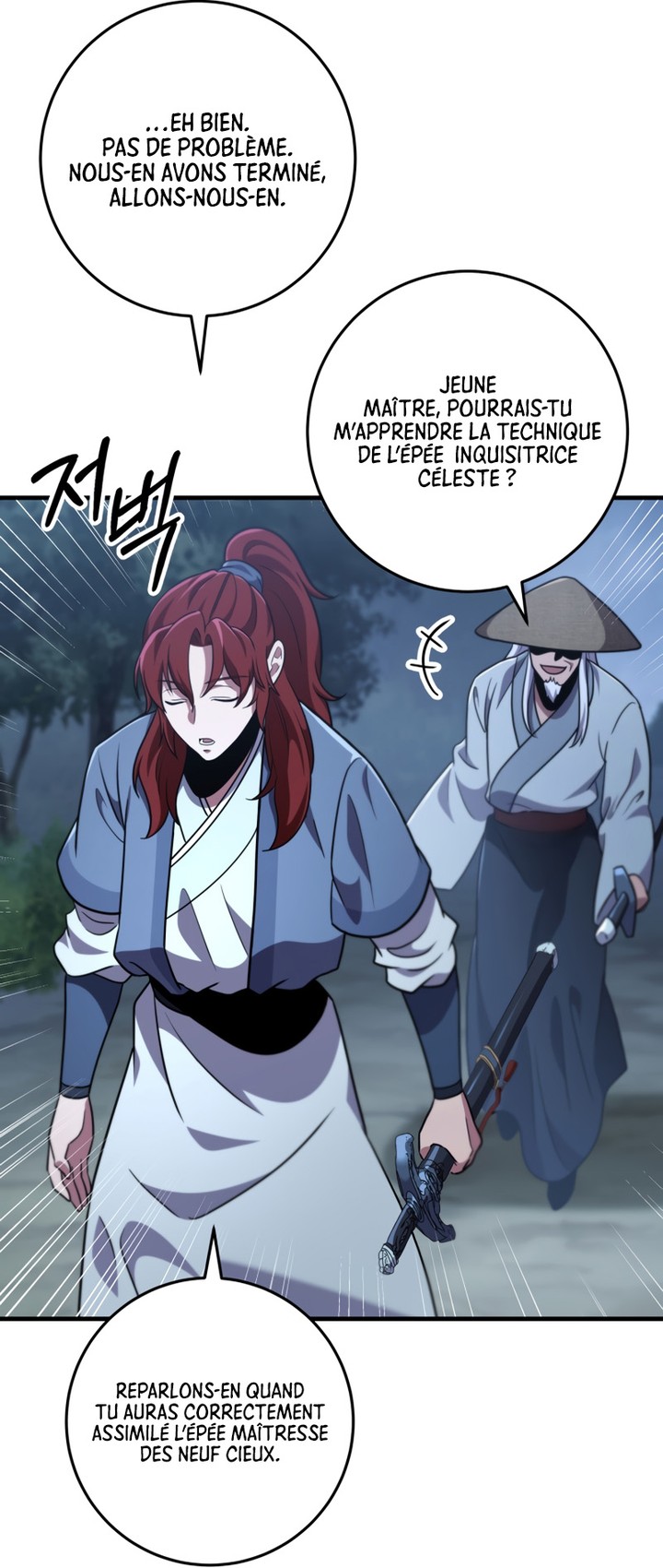 Heavenly Inquisition Sword Chapitre 106 - Page 92