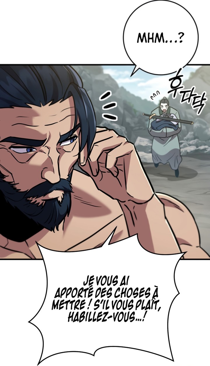 Heavenly Inquisition Sword Chapitre 107 - Page 12