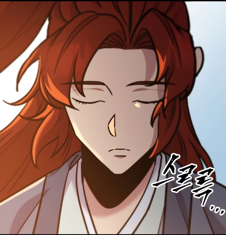 Heavenly Inquisition Sword Chapitre 107 - Page 186