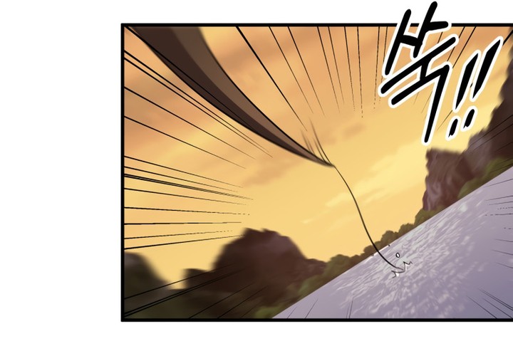 Heavenly Inquisition Sword Chapitre 107 - Page 200