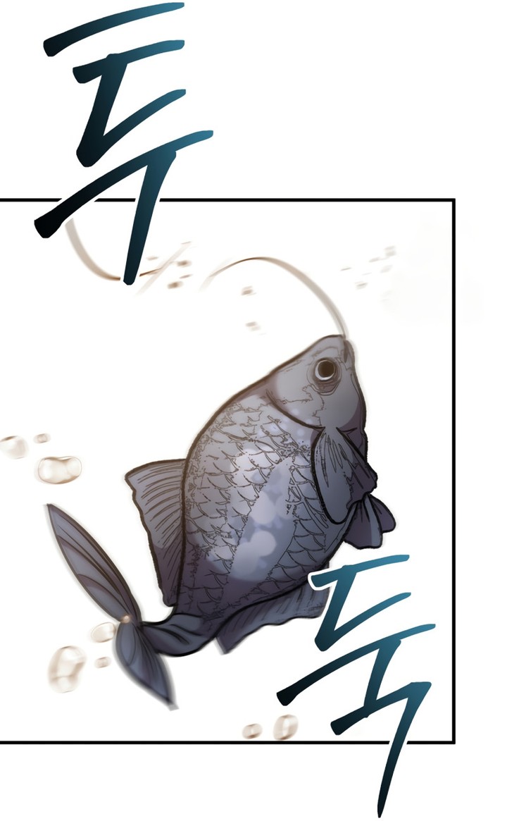 Heavenly Inquisition Sword Chapitre 107 - Page 214