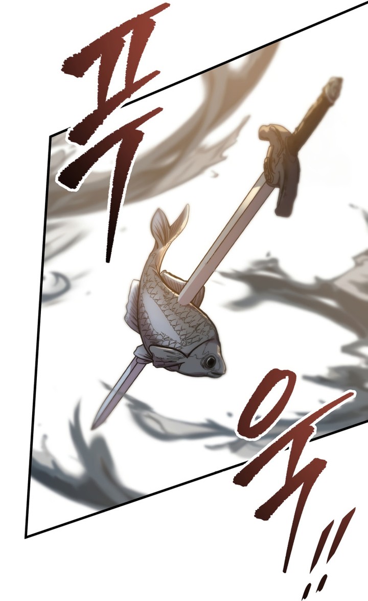 Heavenly Inquisition Sword Chapitre 107 - Page 220