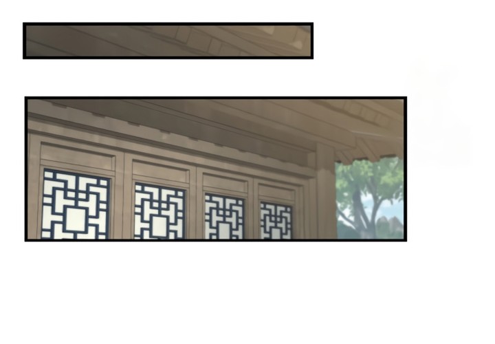 Heavenly Inquisition Sword Chapitre 107 - Page 38