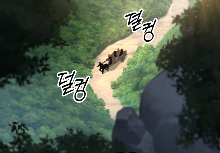 Heavenly Inquisition Sword Chapitre 108 - Page 102