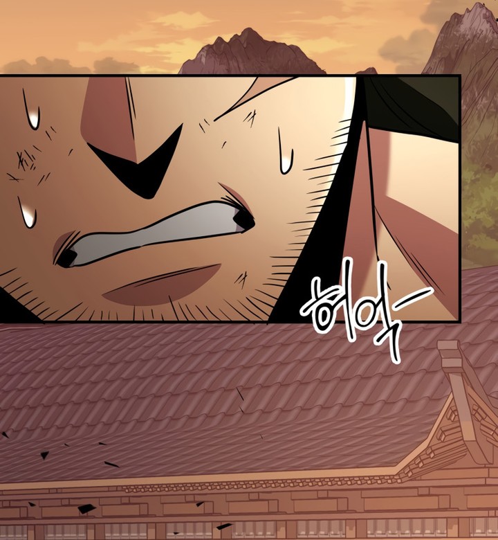 Heavenly Inquisition Sword Chapitre 108 - Page 117