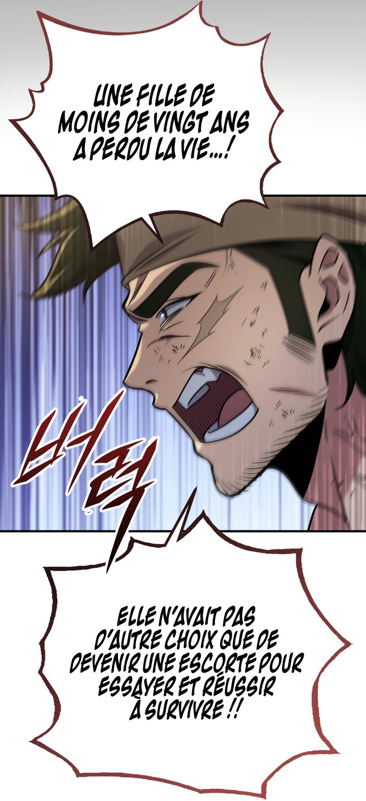 Heavenly Inquisition Sword Chapitre 108 - Page 149