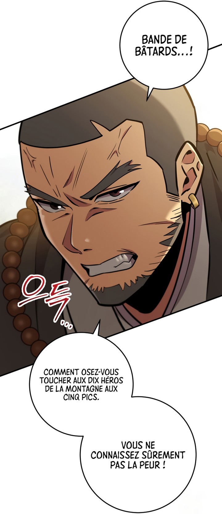 Heavenly Inquisition Sword Chapitre 108 - Page 171