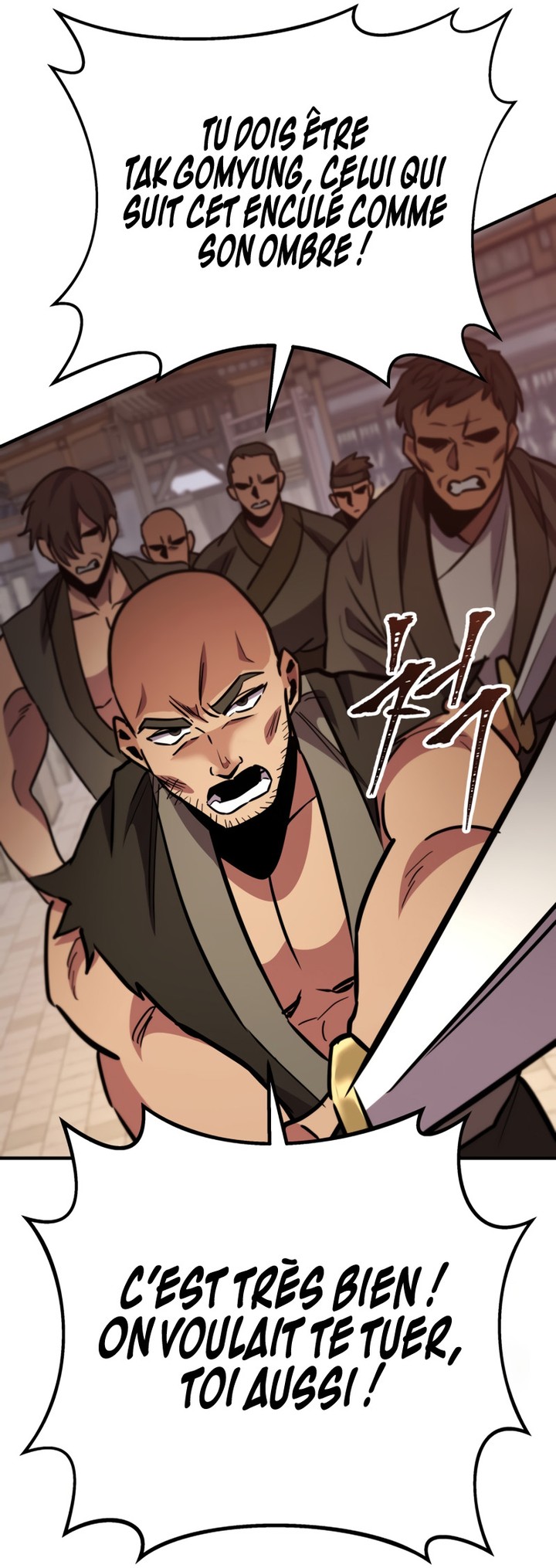 Heavenly Inquisition Sword Chapitre 108 - Page 173