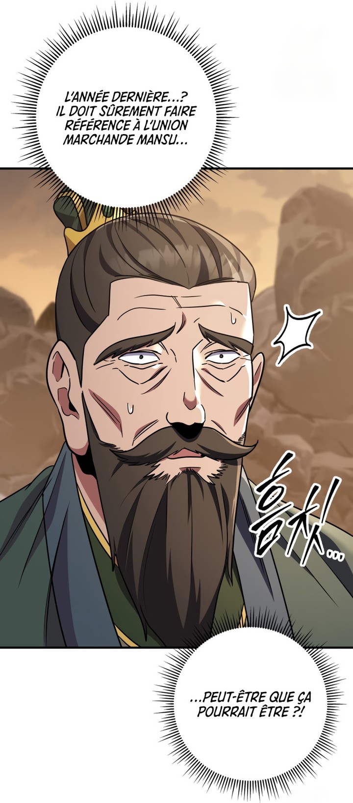 Heavenly Inquisition Sword Chapitre 108 - Page 19