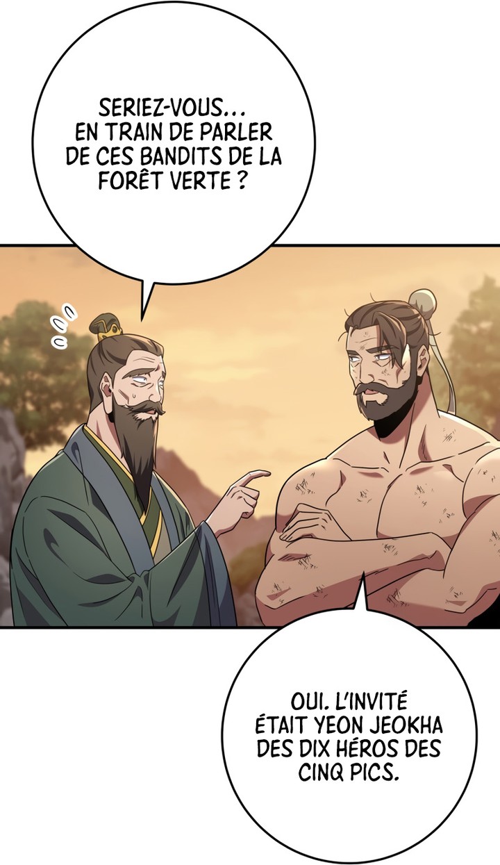 Heavenly Inquisition Sword Chapitre 108 - Page 21