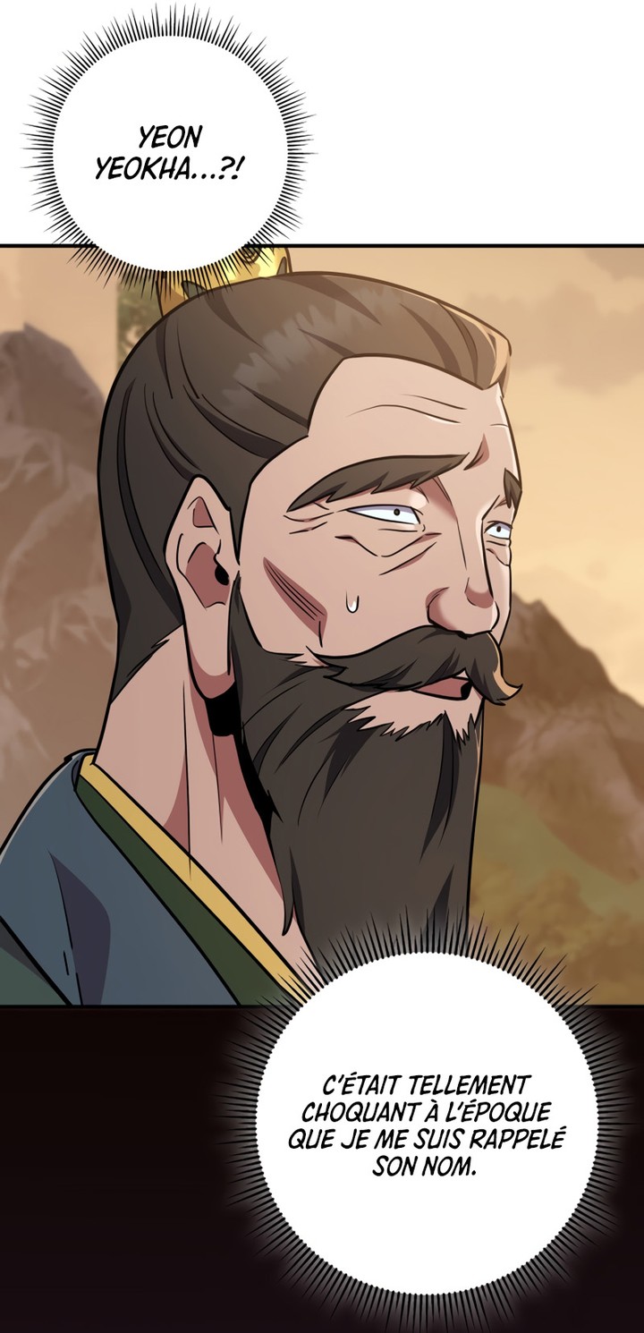 Heavenly Inquisition Sword Chapitre 108 - Page 23