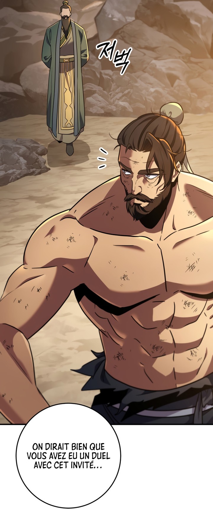 Heavenly Inquisition Sword Chapitre 108 - Page 5