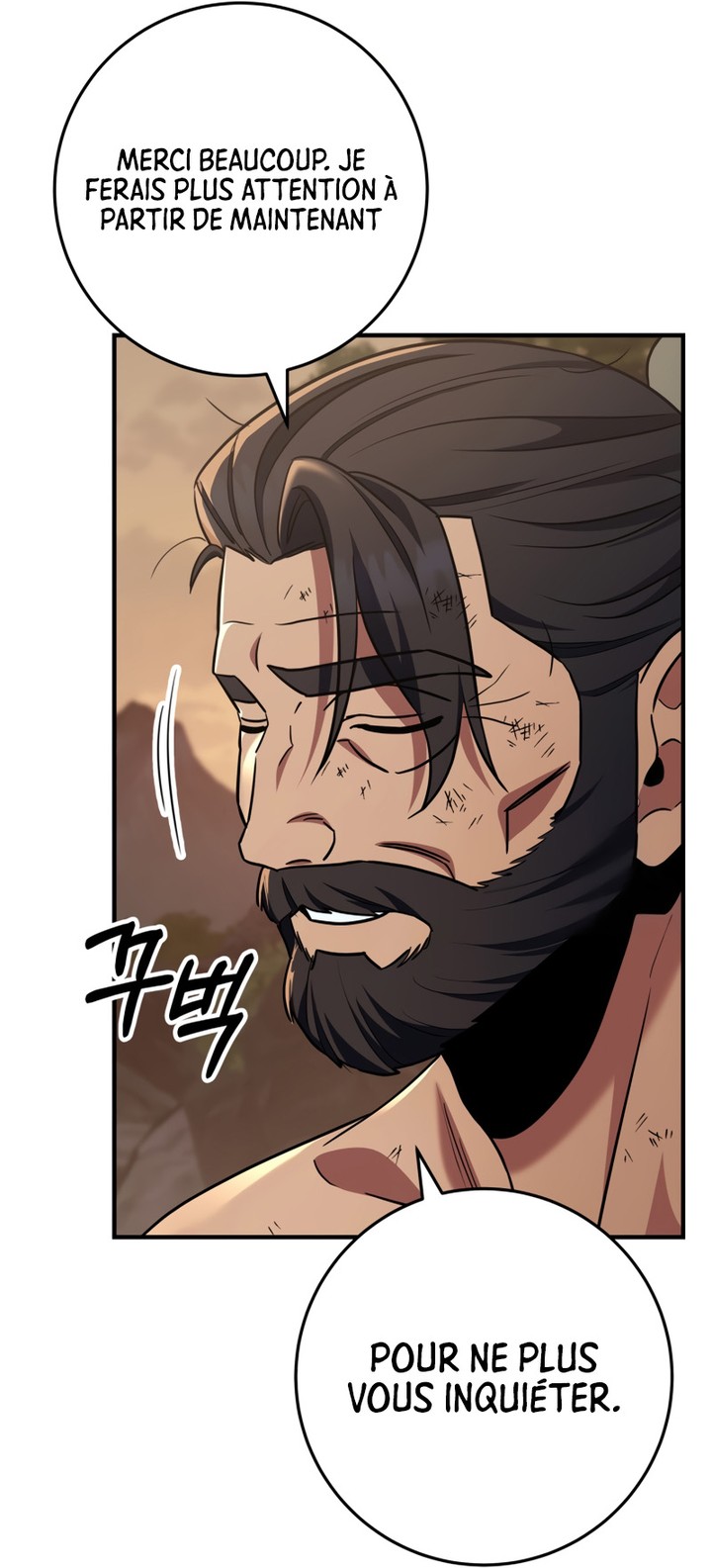 Heavenly Inquisition Sword Chapitre 108 - Page 69