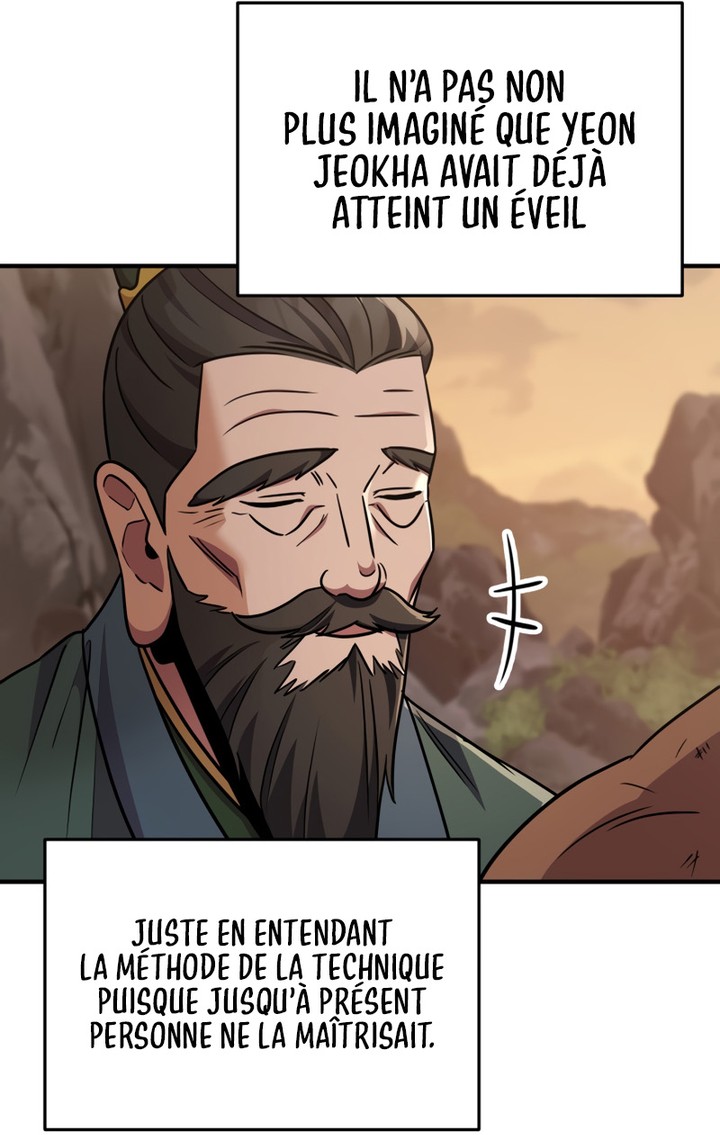 Heavenly Inquisition Sword Chapitre 108 - Page 76