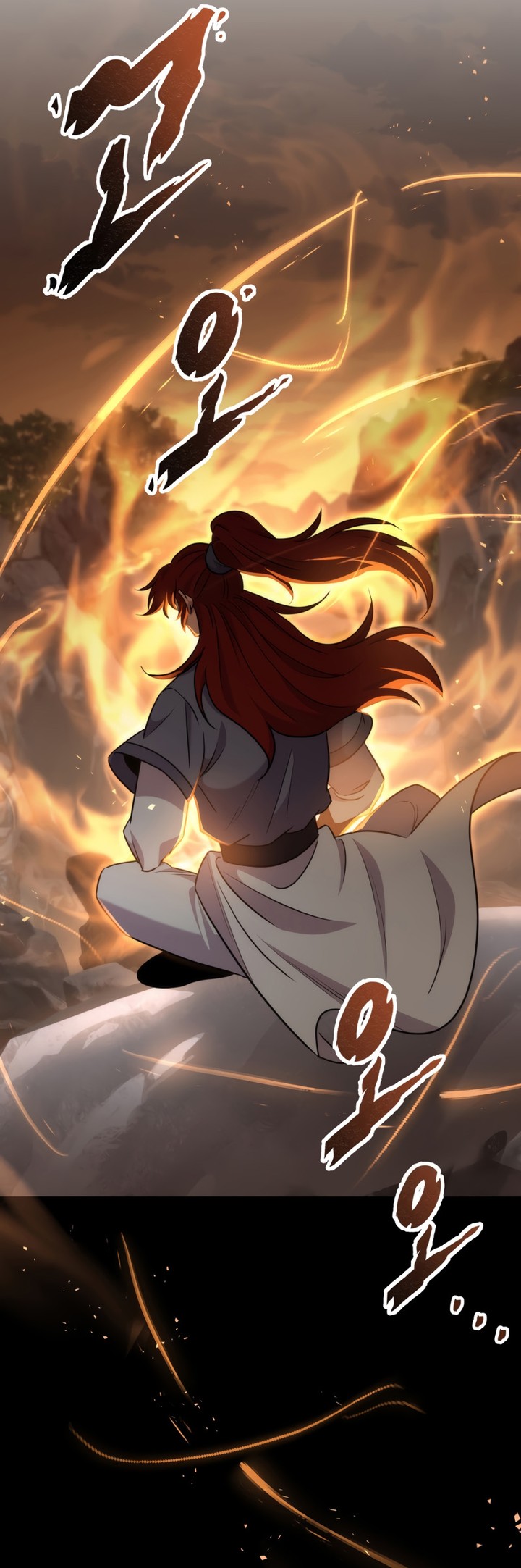 Heavenly Inquisition Sword Chapitre 108 - Page 81
