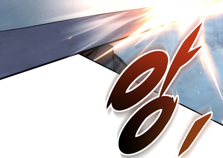 Heavenly Inquisition Sword Chapitre 109 - Page 10