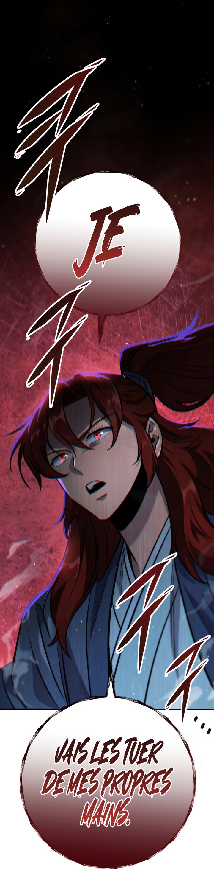 Heavenly Inquisition Sword Chapitre 109 - Page 104