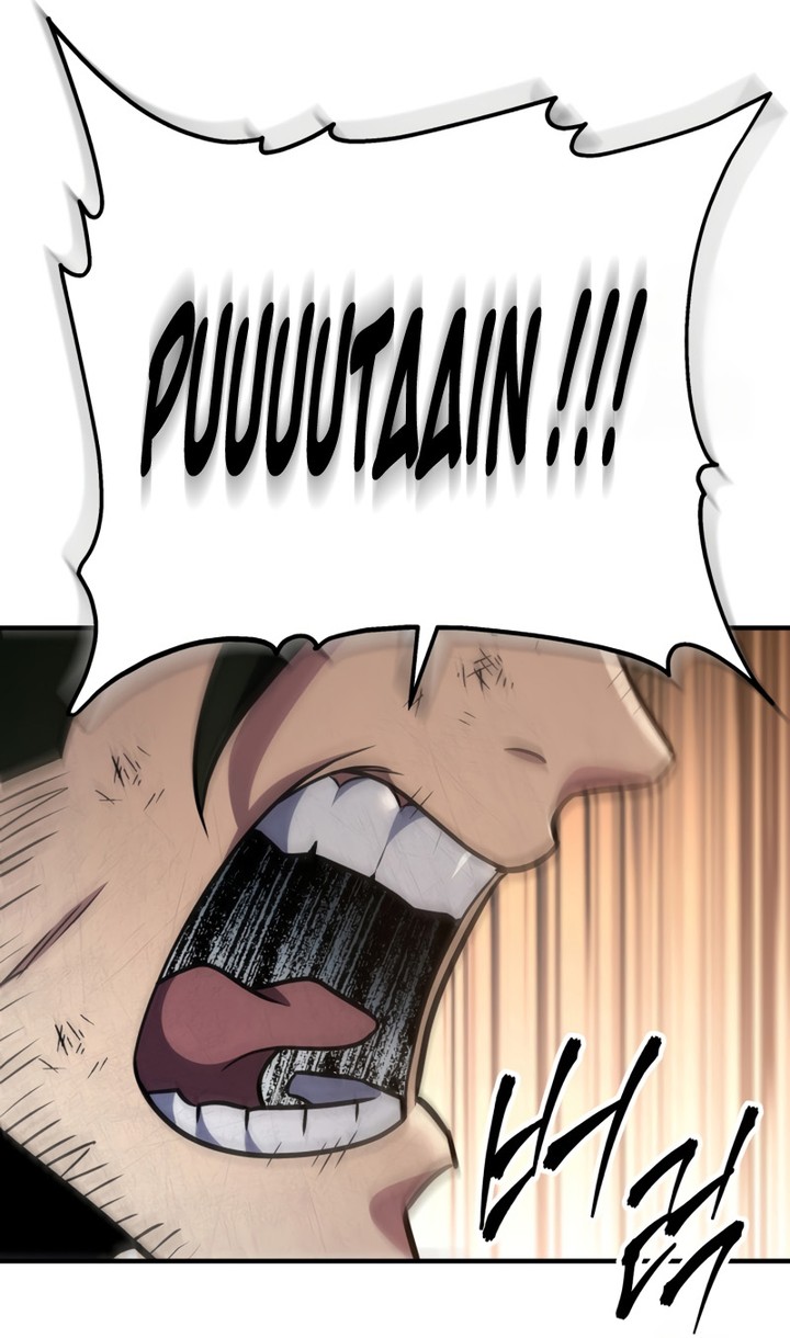 Heavenly Inquisition Sword Chapitre 109 - Page 125