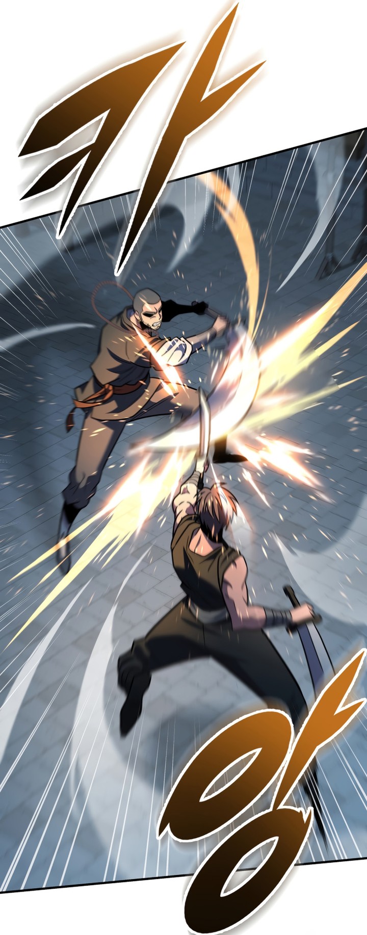 Heavenly Inquisition Sword Chapitre 109 - Page 20