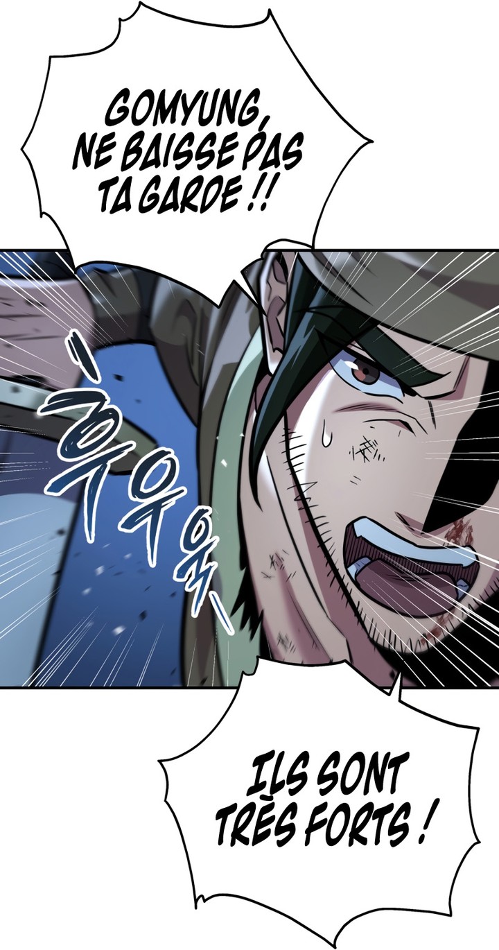 Heavenly Inquisition Sword Chapitre 109 - Page 24