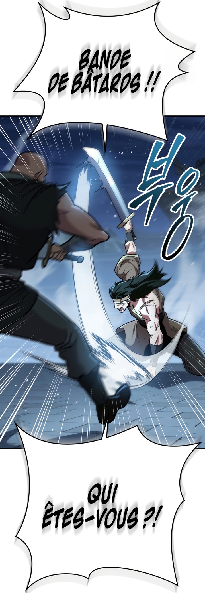 Heavenly Inquisition Sword Chapitre 109 - Page 26