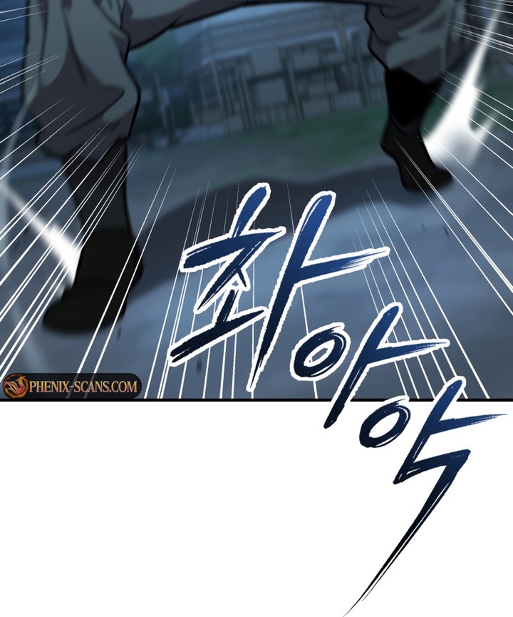 Heavenly Inquisition Sword Chapitre 109 - Page 29