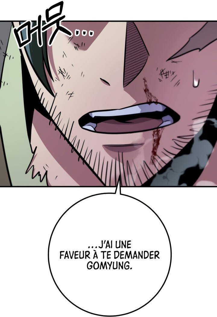 Heavenly Inquisition Sword Chapitre 109 - Page 41