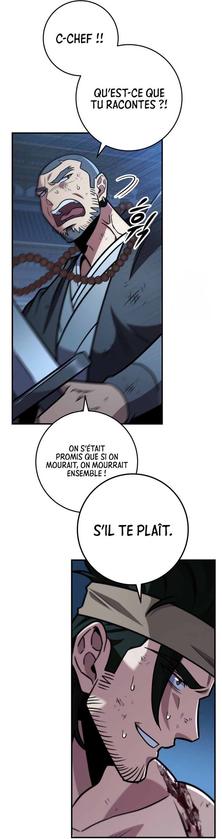 Heavenly Inquisition Sword Chapitre 109 - Page 46