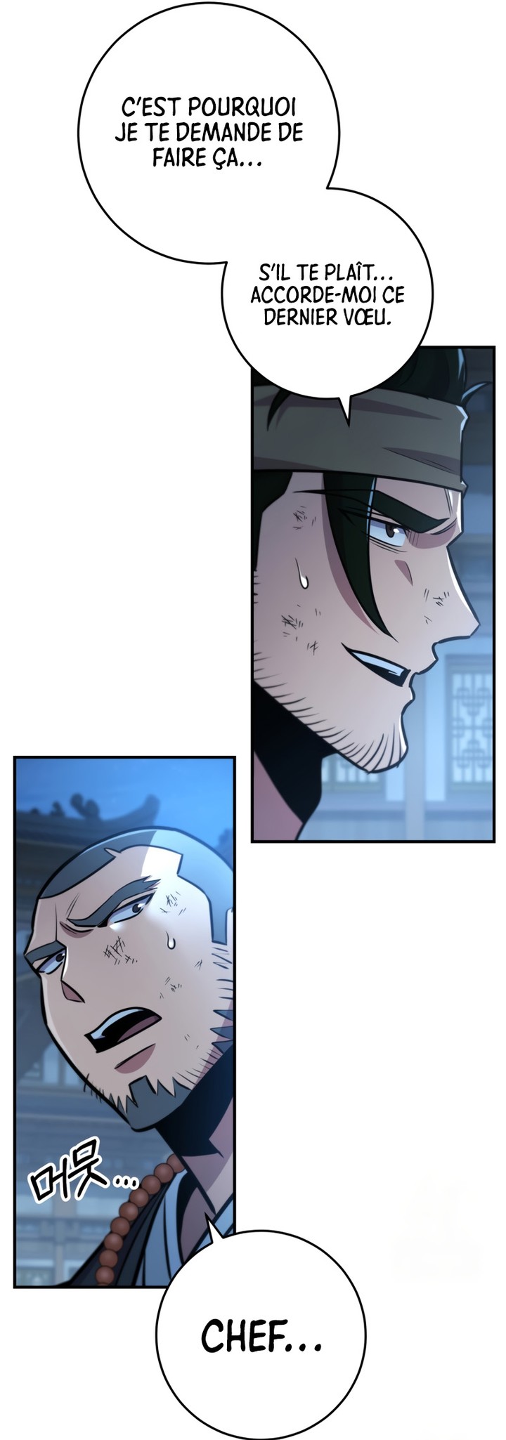 Heavenly Inquisition Sword Chapitre 109 - Page 58