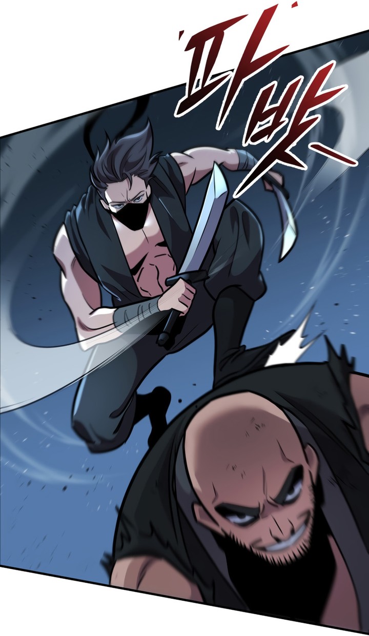 Heavenly Inquisition Sword Chapitre 109 - Page 66