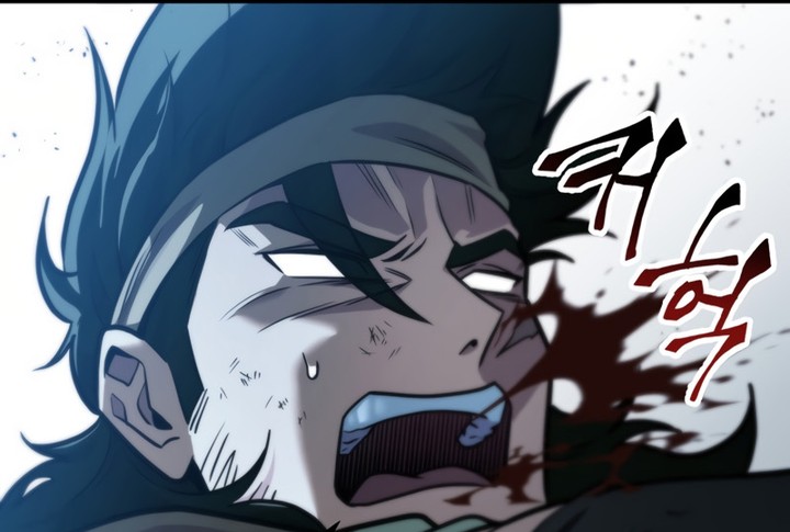 Heavenly Inquisition Sword Chapitre 109 - Page 72