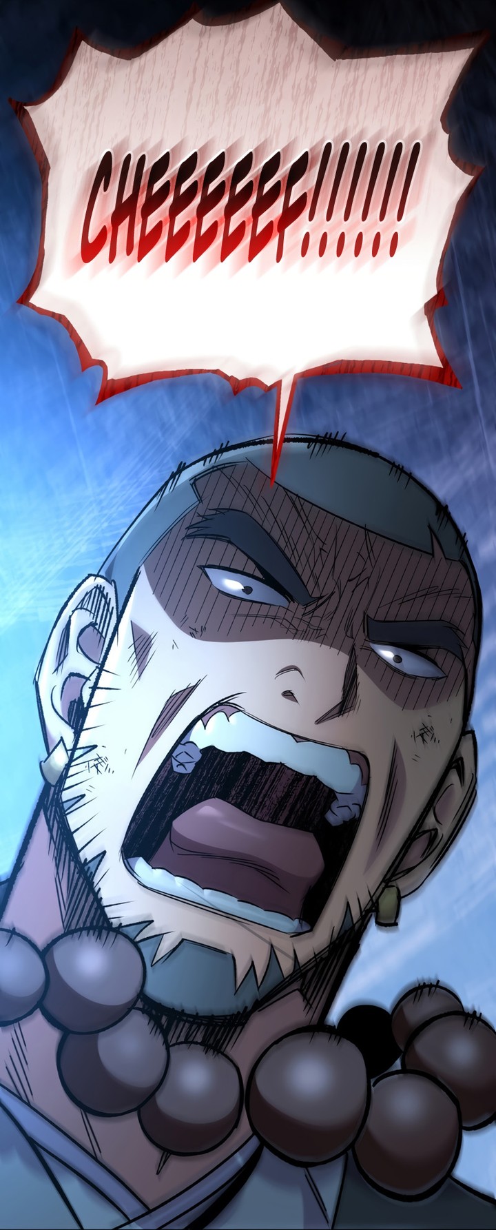 Heavenly Inquisition Sword Chapitre 109 - Page 75