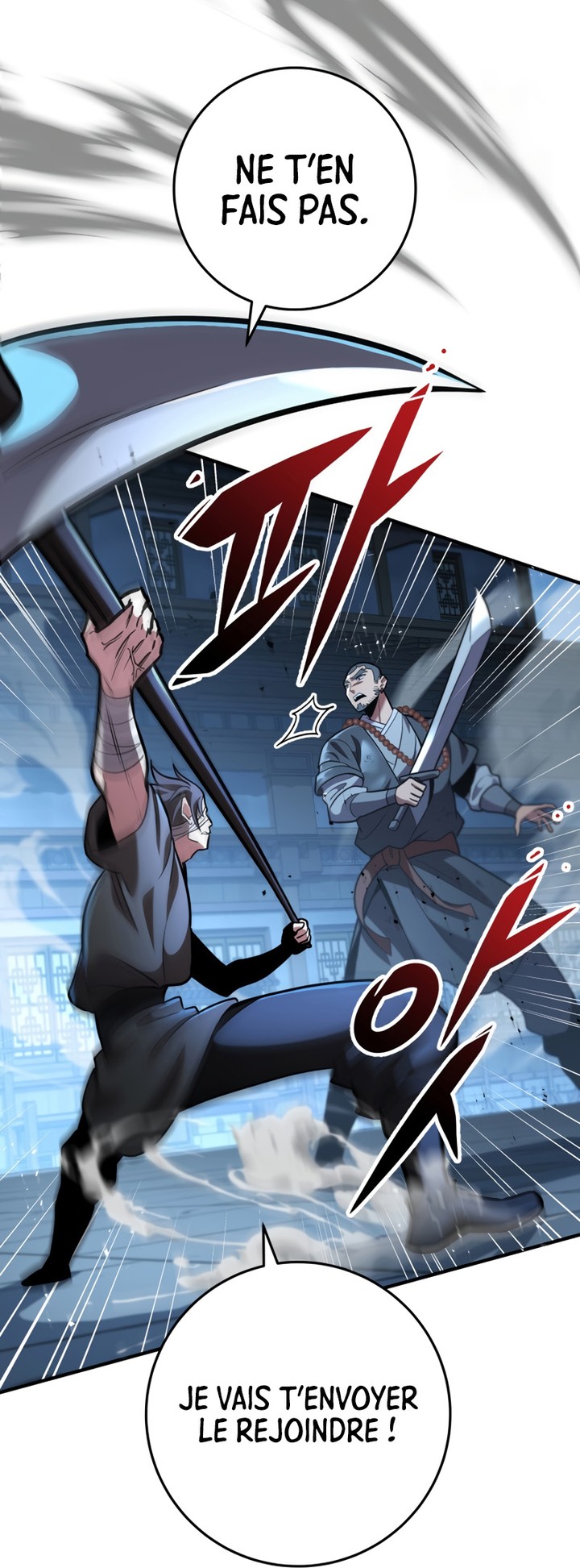 Heavenly Inquisition Sword Chapitre 109 - Page 77