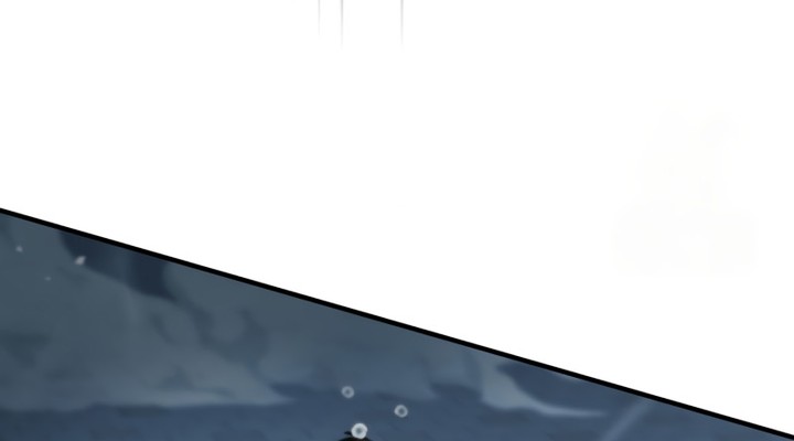 Heavenly Inquisition Sword Chapitre 109 - Page 81