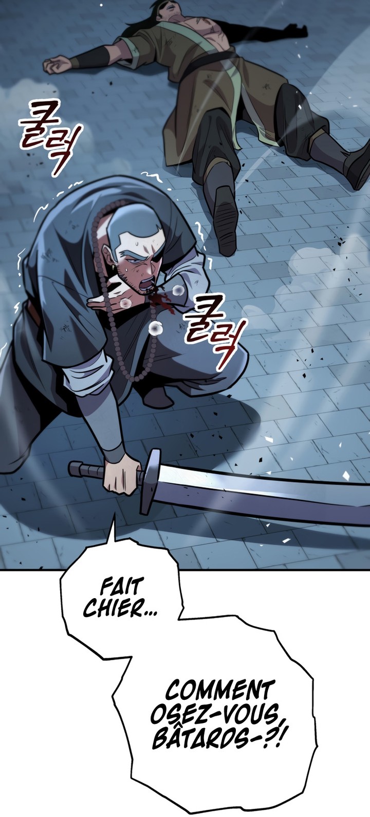 Heavenly Inquisition Sword Chapitre 109 - Page 82
