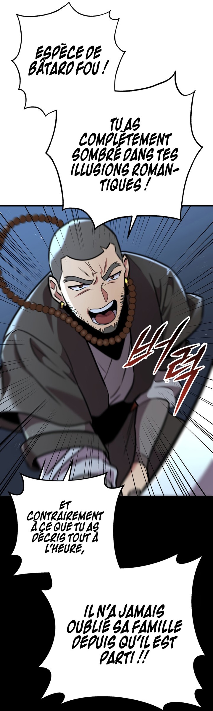 Heavenly Inquisition Sword Chapitre 110 - Page 114