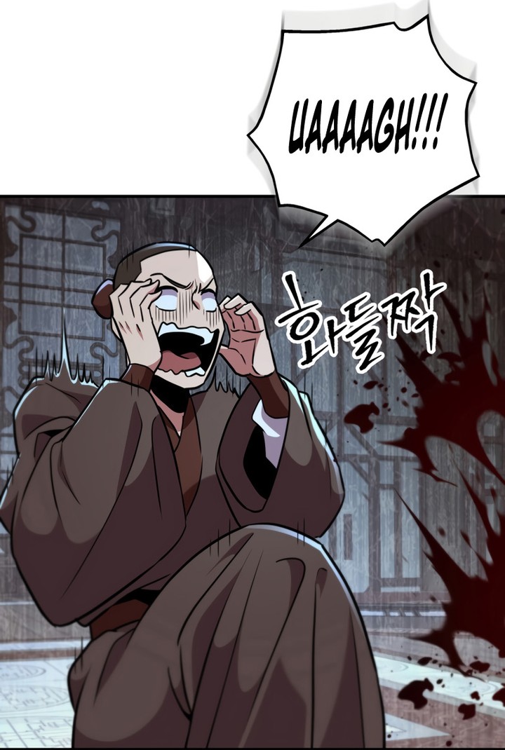 Heavenly Inquisition Sword Chapitre 110 - Page 136