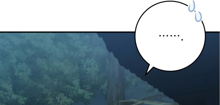 Heavenly Inquisition Sword Chapitre 110 - Page 157