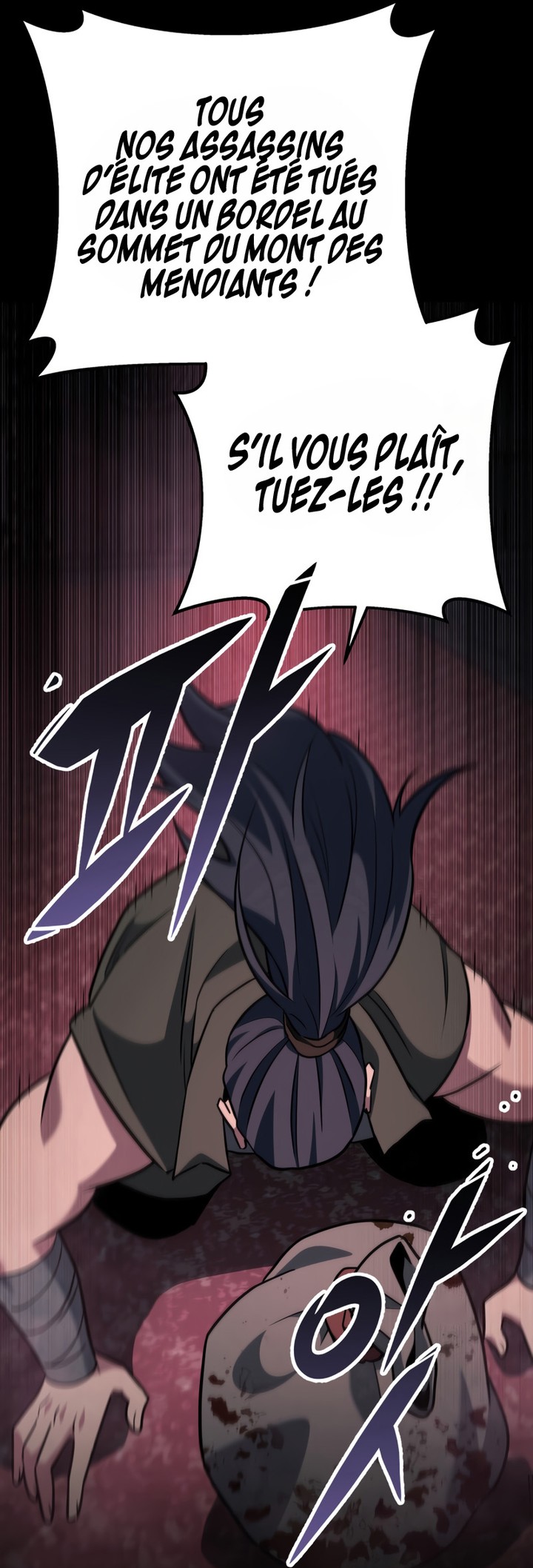Heavenly Inquisition Sword Chapitre 110 - Page 179