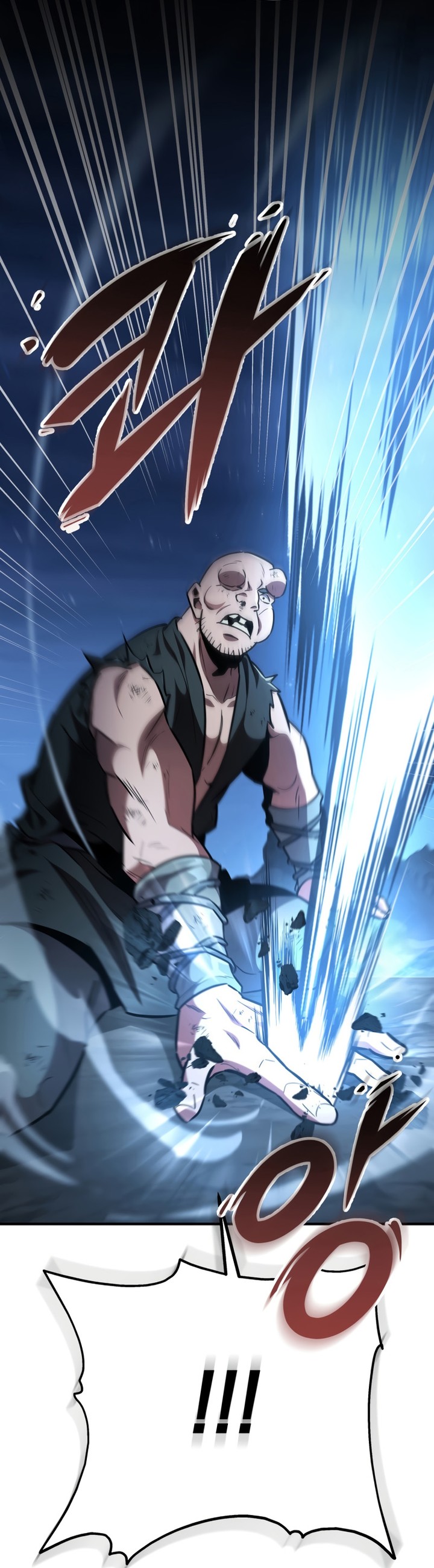 Heavenly Inquisition Sword Chapitre 110 - Page 62
