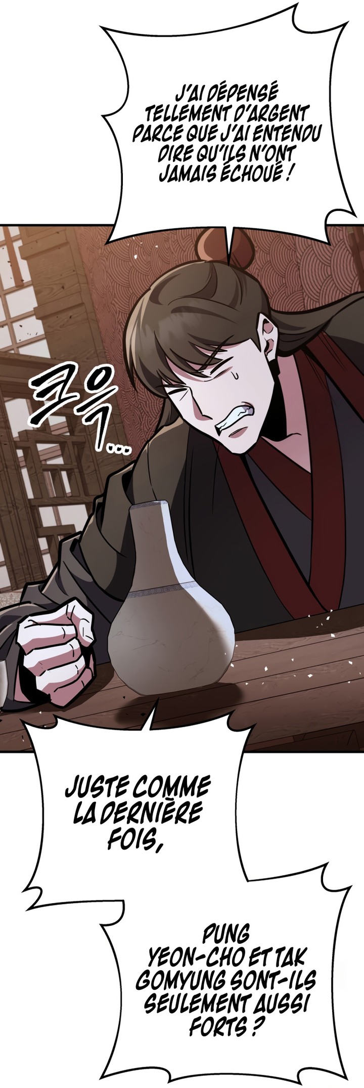 Heavenly Inquisition Sword Chapitre 110 - Page 84