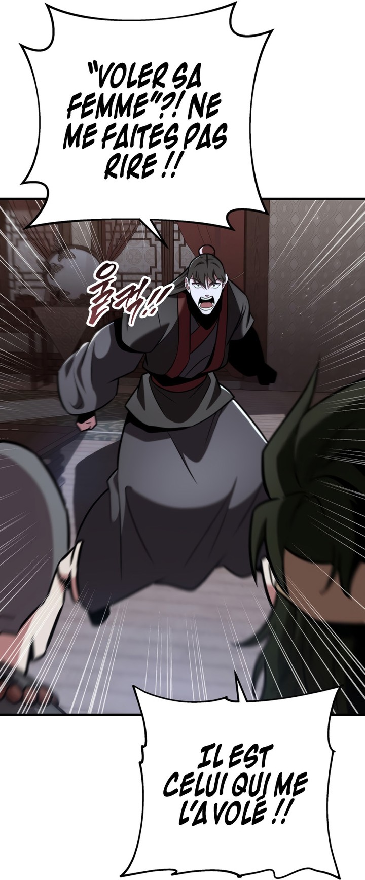 Heavenly Inquisition Sword Chapitre 110 - Page 97
