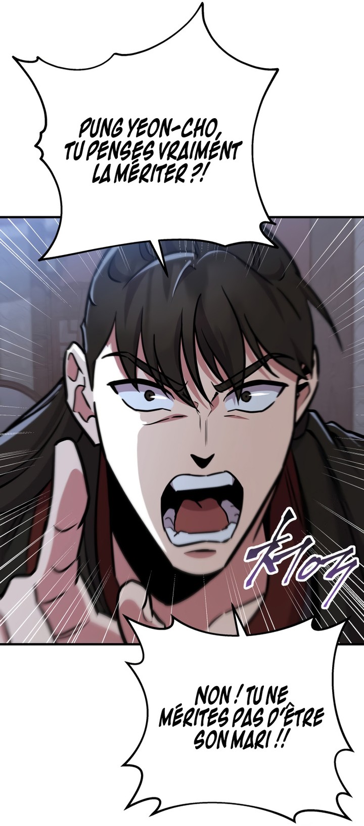 Heavenly Inquisition Sword Chapitre 110 - Page 99