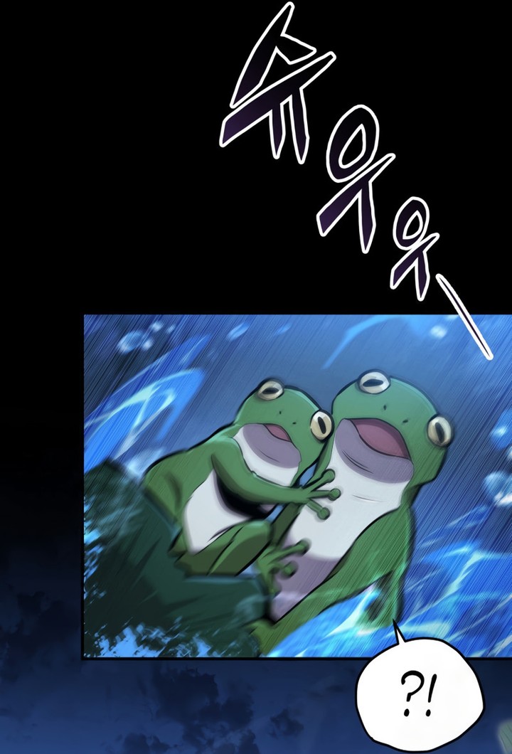 Heavenly Inquisition Sword Chapitre 111 - Page 11
