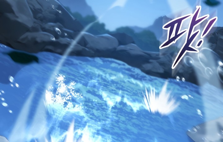 Heavenly Inquisition Sword Chapitre 111 - Page 13
