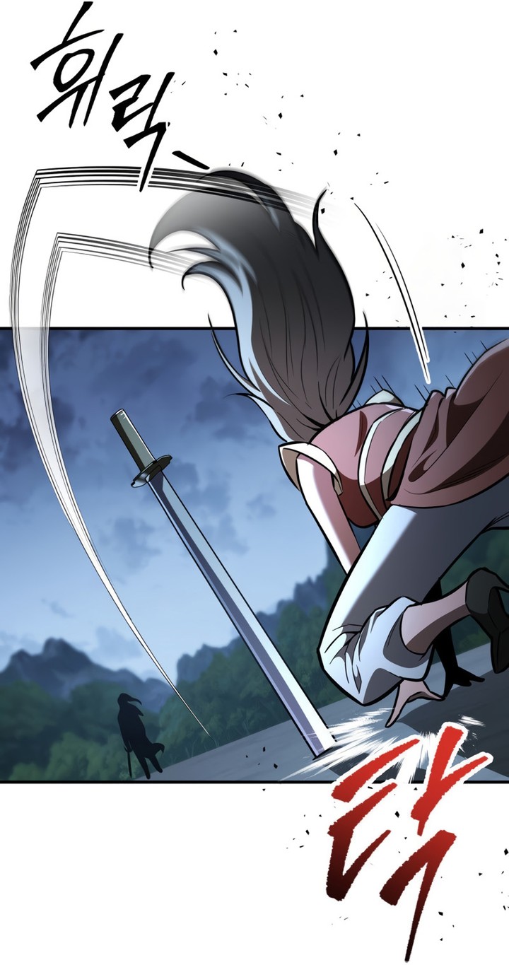 Heavenly Inquisition Sword Chapitre 111 - Page 132