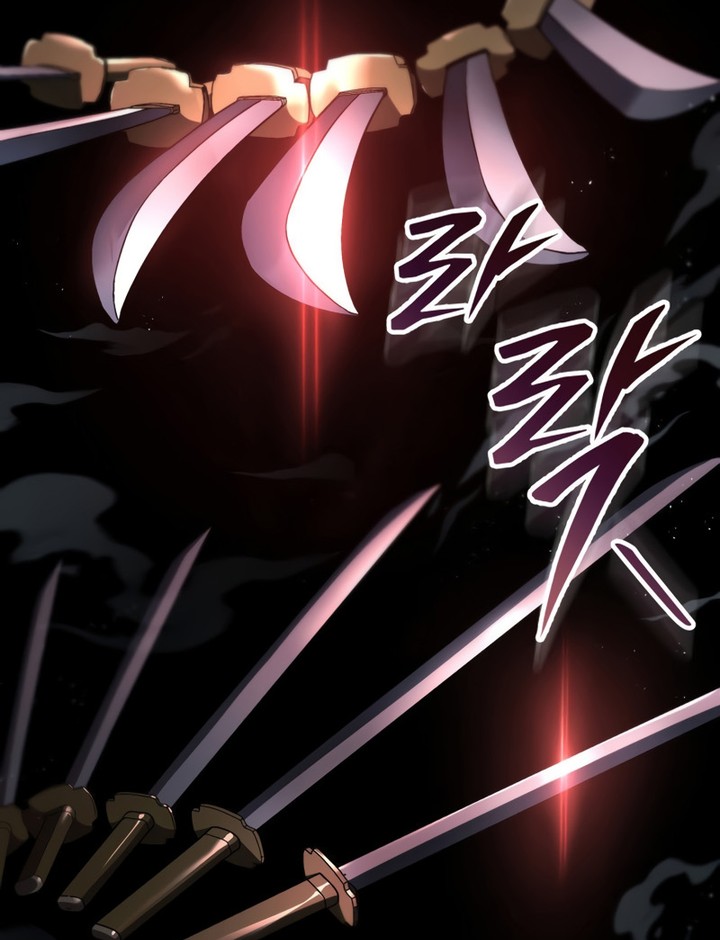 Heavenly Inquisition Sword Chapitre 111 - Page 146
