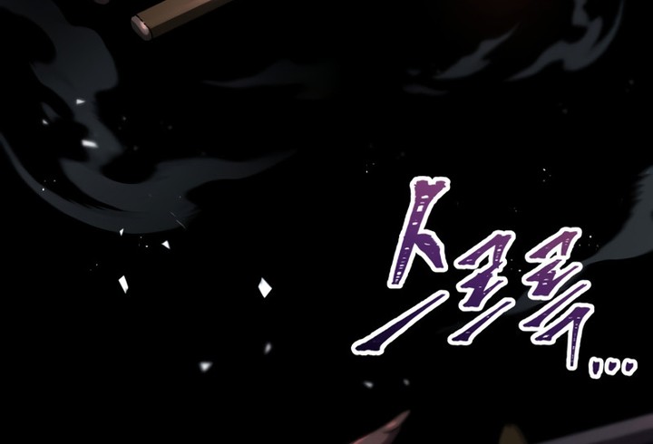 Heavenly Inquisition Sword Chapitre 111 - Page 147