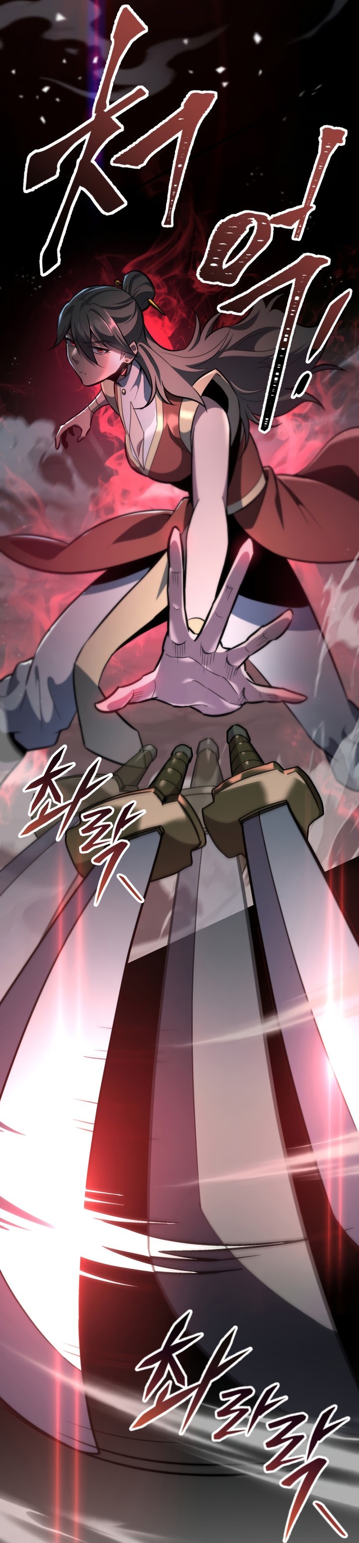 Heavenly Inquisition Sword Chapitre 111 - Page 150